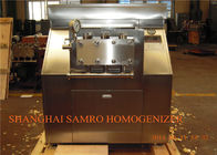 加工ラインはグリースのホモジェナイザーに産業均質化機械をタイプします