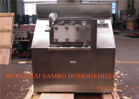 SIP の産業薬剤のホモジェナイザー装置、2000 の L/H 22 の KW