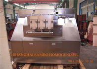 304 のステンレス鋼の新しい状態のアイス クリームのホモジェナイザー/均質化機械