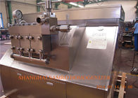 高性能 SIP のアイス クリームのホモジェナイザー、添加物のホモジェナイザー機械