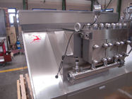 低雑音のアイス クリームのホモジェナイザー機械、小さい液体のホモジェナイザー