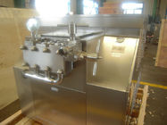 重油の殺菌剤の液体の衛生ミルクのホモジェナイザー機械