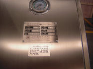 空気制御の酪農場の飲料1500L/Hのミルクのホモジェナイザー機械