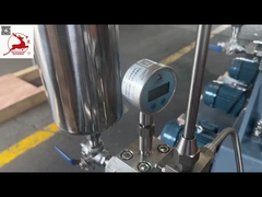 ラボホモジェニザー