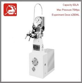 ラボホモゲナイザー 60L/H 容量 70Mpa 最大圧力とプロの設計